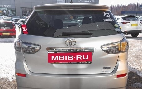 Toyota Wish II, 2010 год, 1 278 000 рублей, 9 фотография