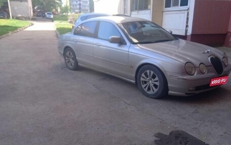 Jaguar S-Type I рестайлинг, 1999 год, 338 200 рублей, 1 фотография