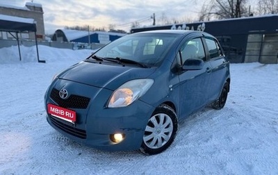 Toyota Yaris III рестайлинг, 2007 год, 395 000 рублей, 1 фотография
