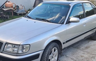 Audi 100, 1994 год, 450 000 рублей, 1 фотография