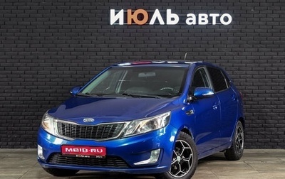 KIA Rio III рестайлинг, 2012 год, 600 000 рублей, 1 фотография