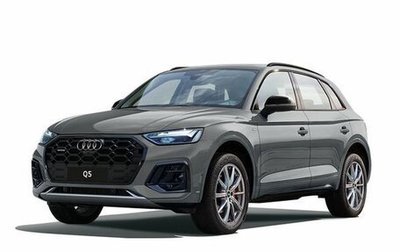 Audi Q5, 2025 год, 6 650 000 рублей, 1 фотография