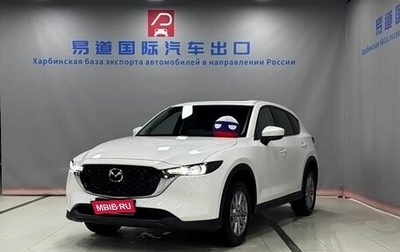 Mazda CX-5 II, 2021 год, 2 852 000 рублей, 1 фотография