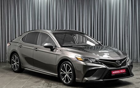 Toyota Camry, 2018 год, 2 380 000 рублей, 1 фотография