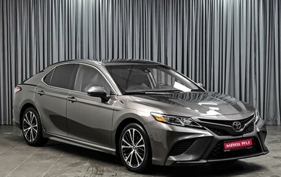 Toyota Camry, 2018 год, 2 380 000 рублей, 1 фотография