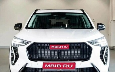 Haval Jolion, 2026 год, 2 649 000 рублей, 1 фотография