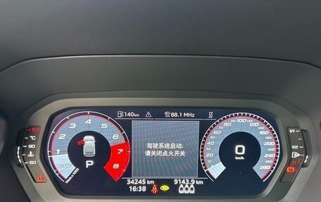 Audi A3, 2022 год, 2 150 007 рублей, 11 фотография