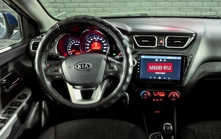 KIA Rio III рестайлинг, 2012 год, 600 000 рублей, 17 фотография