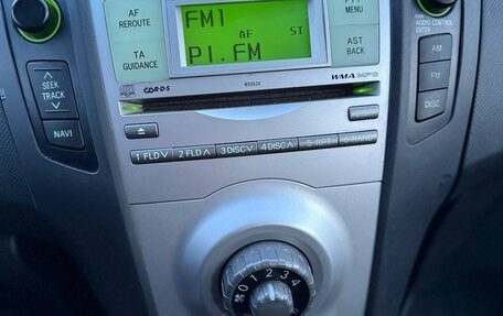 Toyota Yaris III рестайлинг, 2007 год, 395 000 рублей, 13 фотография