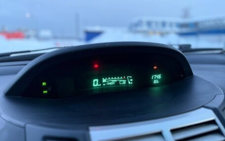 Toyota Yaris III рестайлинг, 2007 год, 395 000 рублей, 12 фотография