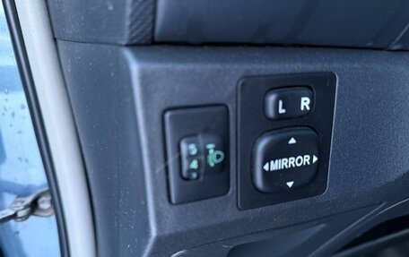 Toyota Yaris III рестайлинг, 2007 год, 395 000 рублей, 17 фотография