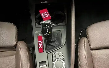 BMW X1, 2021 год, 2 039 000 рублей, 9 фотография