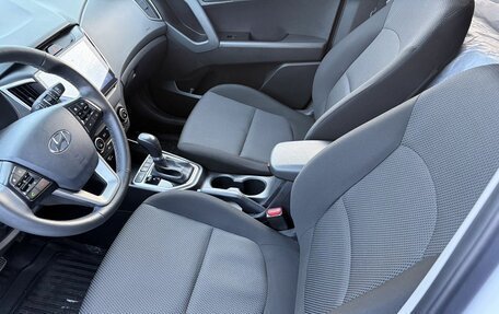 Hyundai Creta I рестайлинг, 2021 год, 2 299 000 рублей, 12 фотография