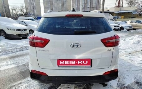 Hyundai Creta I рестайлинг, 2021 год, 2 299 000 рублей, 5 фотография