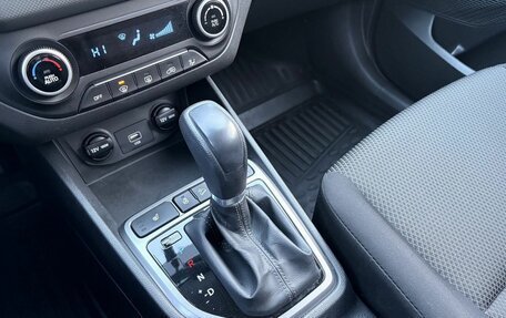 Hyundai Creta I рестайлинг, 2021 год, 2 299 000 рублей, 18 фотография