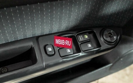 Hyundai Getz I рестайлинг, 2007 год, 400 000 рублей, 13 фотография