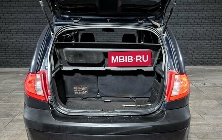 Hyundai Getz I рестайлинг, 2007 год, 400 000 рублей, 6 фотография