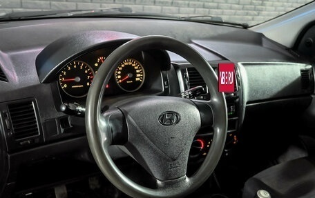 Hyundai Getz I рестайлинг, 2007 год, 400 000 рублей, 12 фотография