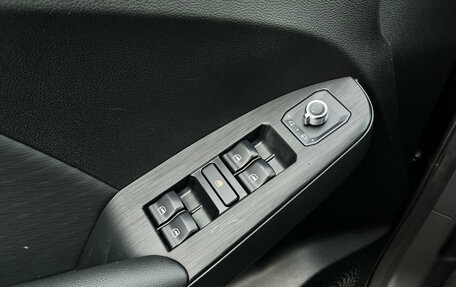 Haval Jolion, 2023 год, 1 815 000 рублей, 18 фотография