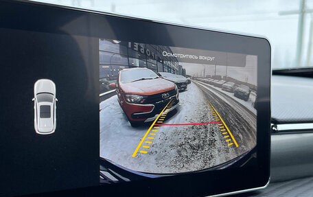 Haval Jolion, 2023 год, 1 815 000 рублей, 13 фотография