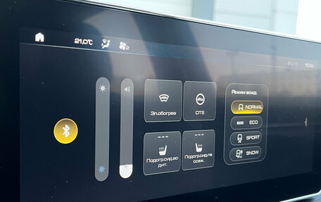 Haval Jolion, 2023 год, 1 815 000 рублей, 14 фотография