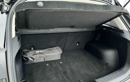 Haval Jolion, 2023 год, 1 815 000 рублей, 32 фотография