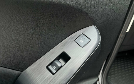 Haval Jolion, 2023 год, 1 815 000 рублей, 24 фотография