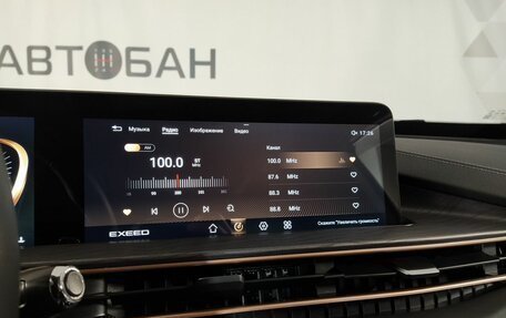 CheryExeed LX, 2023 год, 2 088 000 рублей, 15 фотография