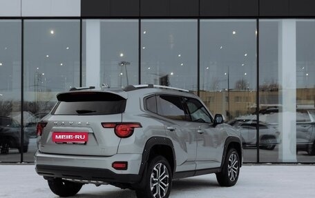 Haval H7, 2026 год, 4 199 000 рублей, 3 фотография