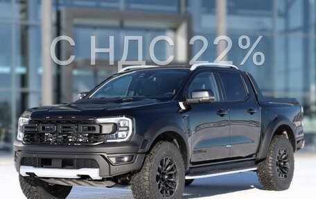 Ford Ranger, 2026 год, 7 310 000 рублей, 1 фотография