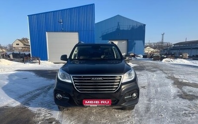 Haval H9 I рестайлинг, 2022 год, 3 050 000 рублей, 1 фотография