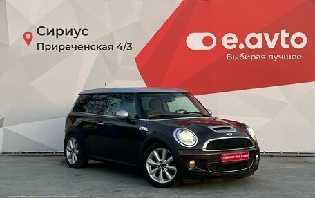 MINI Clubman, 2009 год, 920 000 рублей, 3 фотография