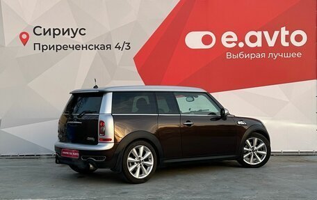 MINI Clubman, 2009 год, 920 000 рублей, 6 фотография