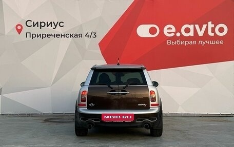 MINI Clubman, 2009 год, 920 000 рублей, 5 фотография
