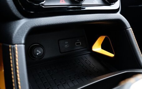 Ford Ranger, 2026 год, 7 310 000 рублей, 30 фотография