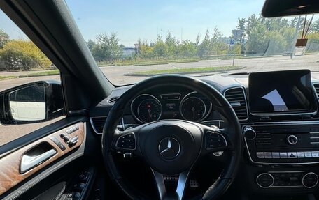 Mercedes-Benz GLS, 2017 год, 4 800 000 рублей, 12 фотография