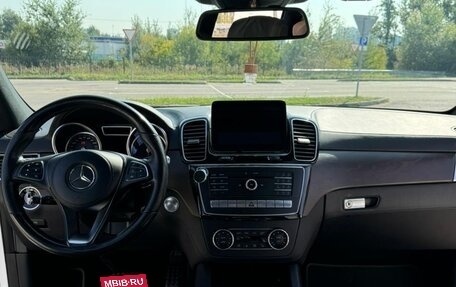 Mercedes-Benz GLS, 2017 год, 4 800 000 рублей, 9 фотография