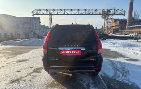 Haval H9 I рестайлинг, 2022 год, 3 050 000 рублей, 2 фотография
