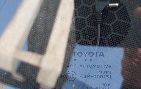 Toyota Camry, 2011 год, 1 850 000 рублей, 9 фотография