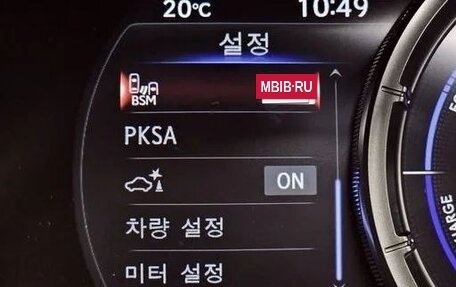 Lexus UX I, 2024 год, 4 940 555 рублей, 12 фотография