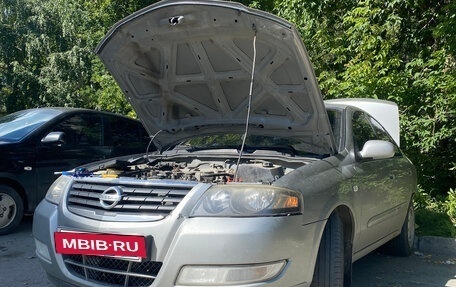 Nissan Almera Classic, 2008 год, 430 000 рублей, 6 фотография