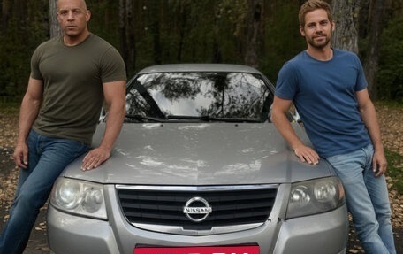 Nissan Almera Classic, 2008 год, 430 000 рублей, 2 фотография