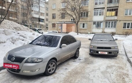 Nissan Almera Classic, 2008 год, 430 000 рублей, 8 фотография