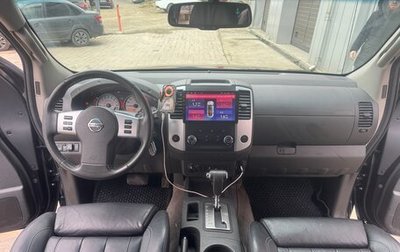 Nissan Xterra, 2015 год, 2 900 000 рублей, 1 фотография