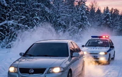 Nissan Almera Classic, 2008 год, 430 000 рублей, 1 фотография