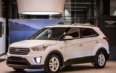 Hyundai Creta I рестайлинг, 2016 год, 1 595 000 рублей, 1 фотография