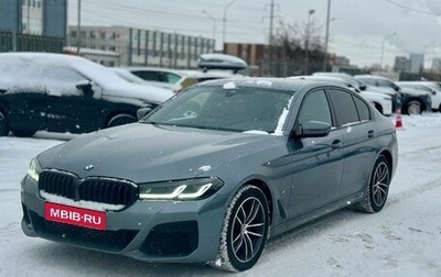 BMW 5 серия, 2021 год, 4 330 000 рублей, 1 фотография
