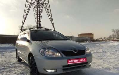 Toyota Corolla, 2002 год, 590 000 рублей, 1 фотография