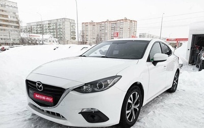 Mazda 3, 2014 год, 1 000 000 рублей, 1 фотография