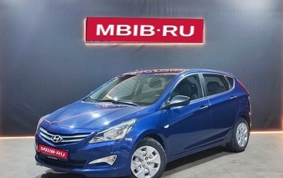 Hyundai Solaris II рестайлинг, 2016 год, 990 000 рублей, 1 фотография